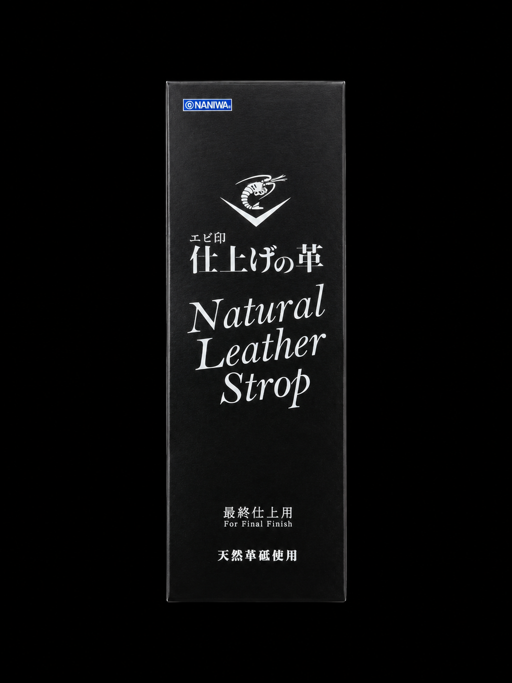 Natural Leather Strop Naniwa