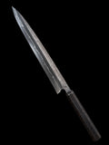Sujihiki Umbra 2026